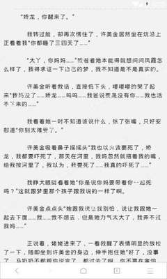 在菲律宾办理外交部的邀请函需要用到什么资料，可以代办邀请函吗？